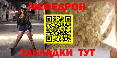 амф Анжеро-Судженск