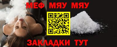 амф Анжеро-Судженск