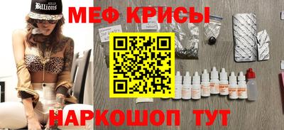 COCAINE Баксан