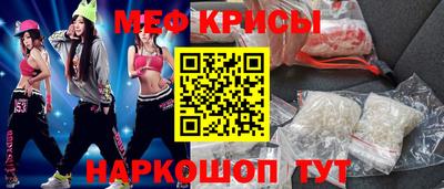 COCAINE Баксан