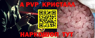 ГАЛЛЮЦИНОГЕННЫЕ ГРИБЫ Владимир