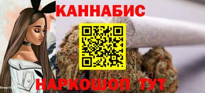 прущая мука Ачхой-Мартан