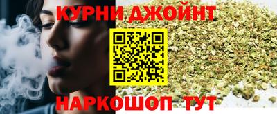 амф Анжеро-Судженск
