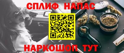 кокаин перу Аша