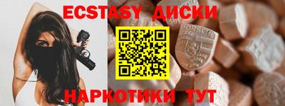 кокаин перу Аша