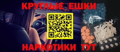 кокаин перу Аша