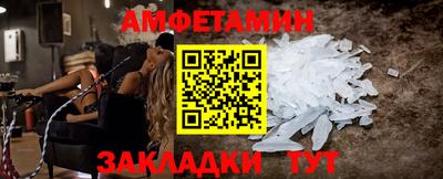 кокаин перу Аша