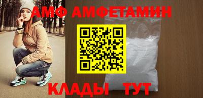кокаин перу Аша