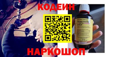 прущая мука Ачхой-Мартан