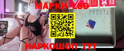 прущая мука Ачхой-Мартан