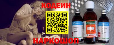 кокаин перу Аша