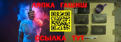 COCAINE Баксан