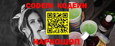 COCAINE Баксан