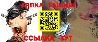 COCAINE Баксан