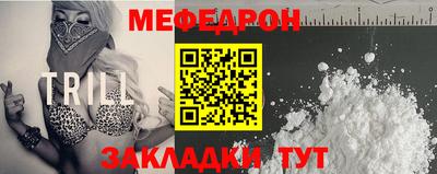 кокаин перу Аша